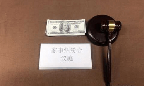 辽阳司法亲子鉴定的流程,辽阳司法DNA亲子鉴定在什么地方做